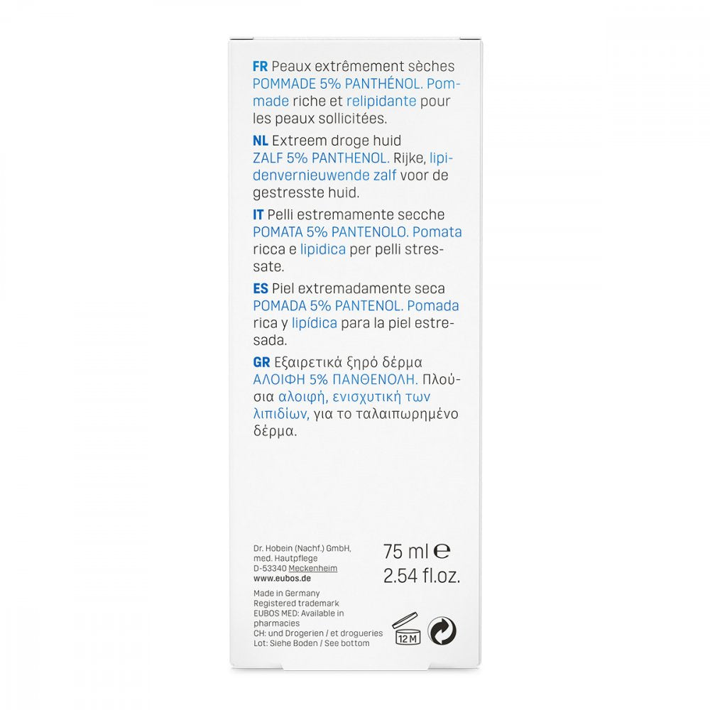 EUBOS BASIS PFLEGE SALBE 5% PANTHENOL - 75ml