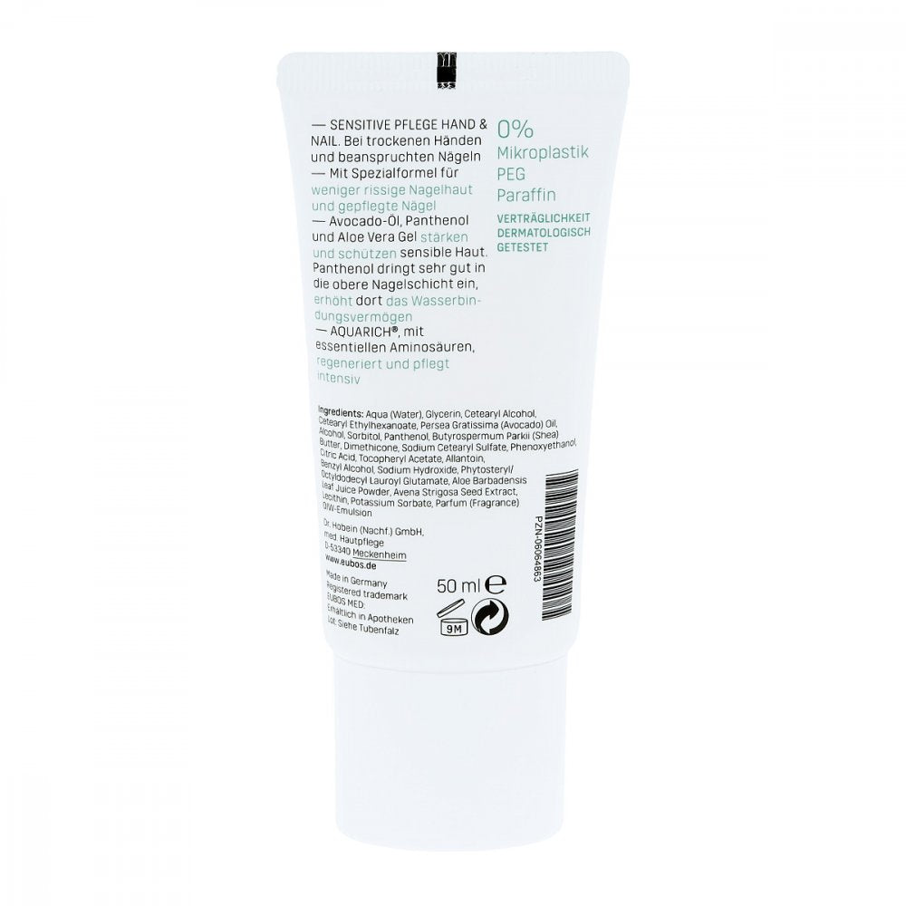 EUBOS SENSITIVE PFLEGE HAND & NAIL - 50ml
