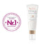 Avene Antirougers UNIFY getönte Gesichtspflege