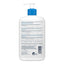CERAVE Feuchtigkeitslotion (473 ml)
